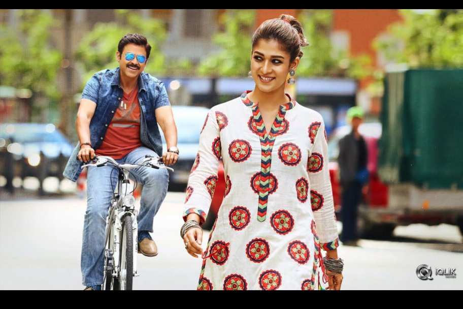 Babu Bangaram